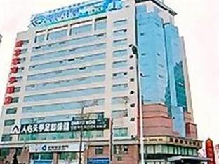 Aizunke Qingdao Fuzhou South Road Hotel Екстериор снимка
